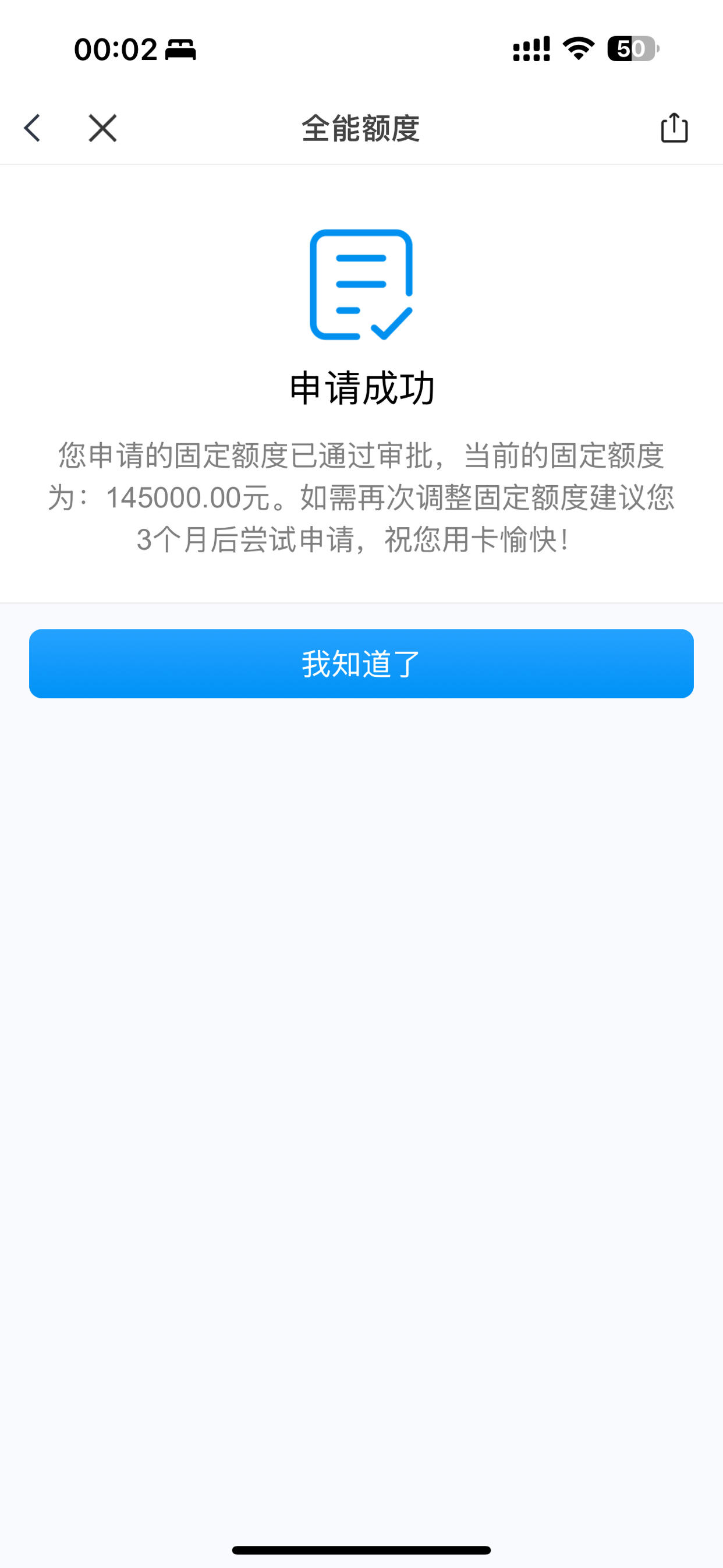 801623F20B5E46DB8A26B47A9439E5D8.jpg