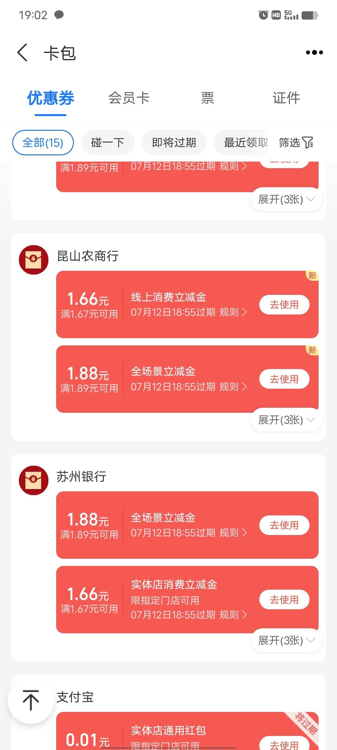 8CCB53F81C1C4D7EAA1D2C55A3C4ED15.jpg