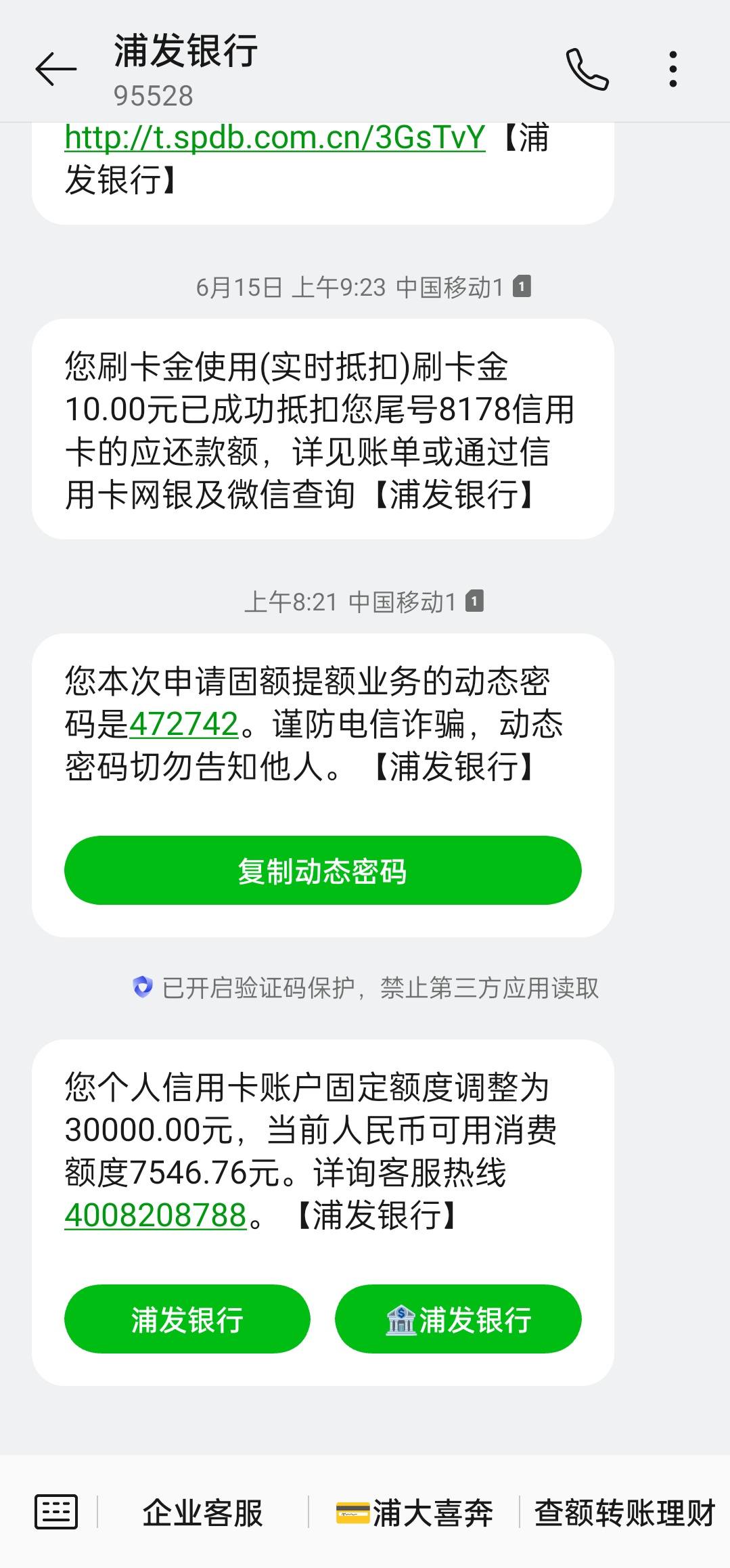 A79265B81F694BF98179958E3FE0C733.jpg