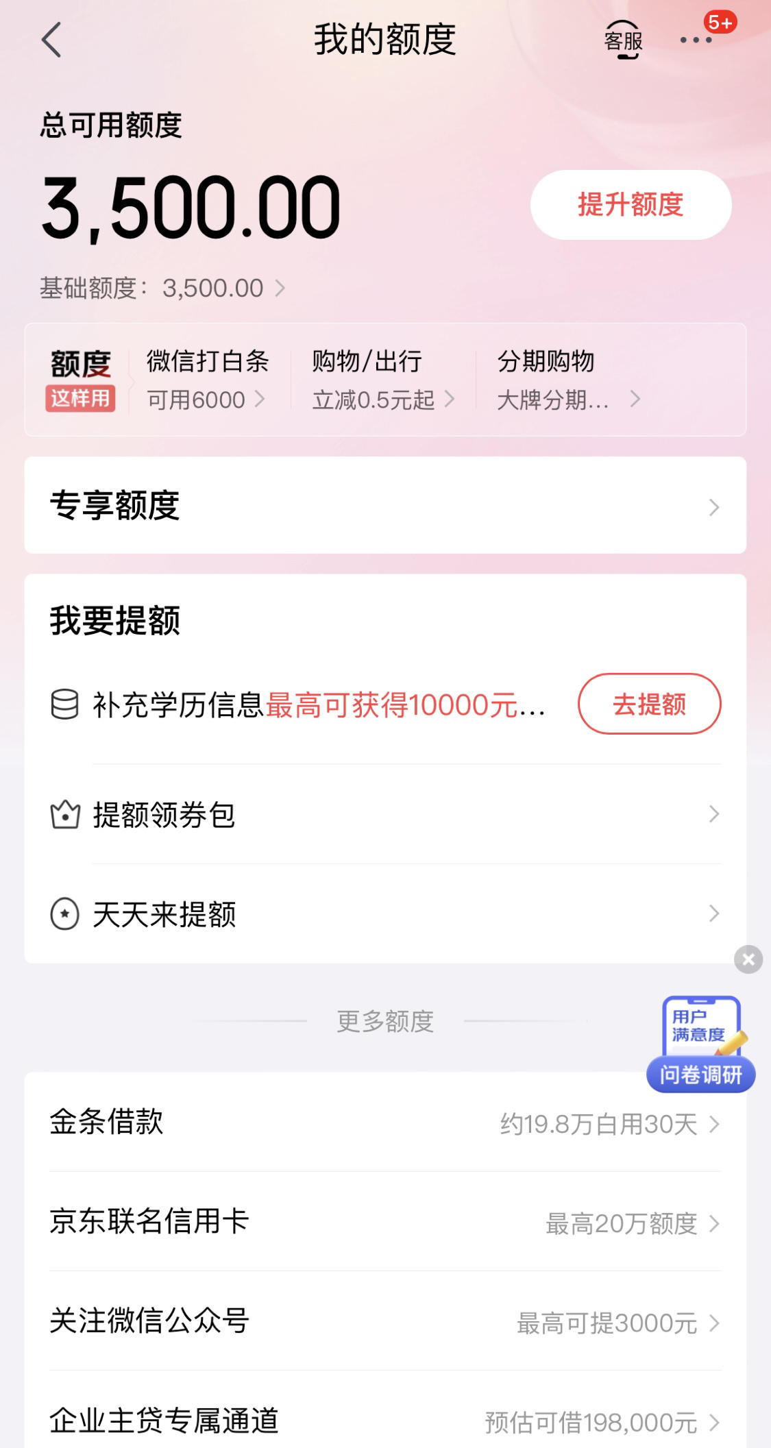 AF9980ED0D944E22B055B37244C5CD54.jpg