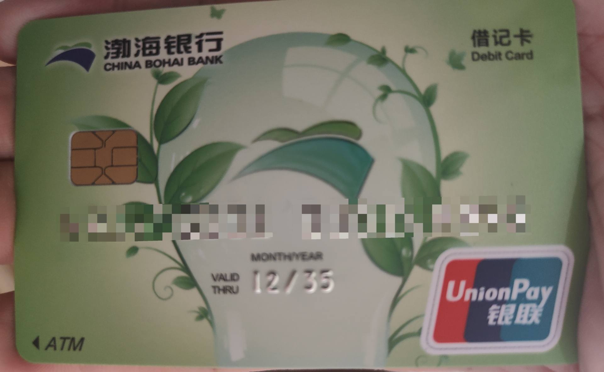 174B2BA160F94FC6BE5E1109A9BFCFA5.jpg