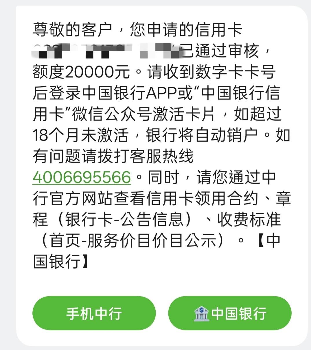 2ADEC202ED8D482294B744A1F7EE027E.jpg