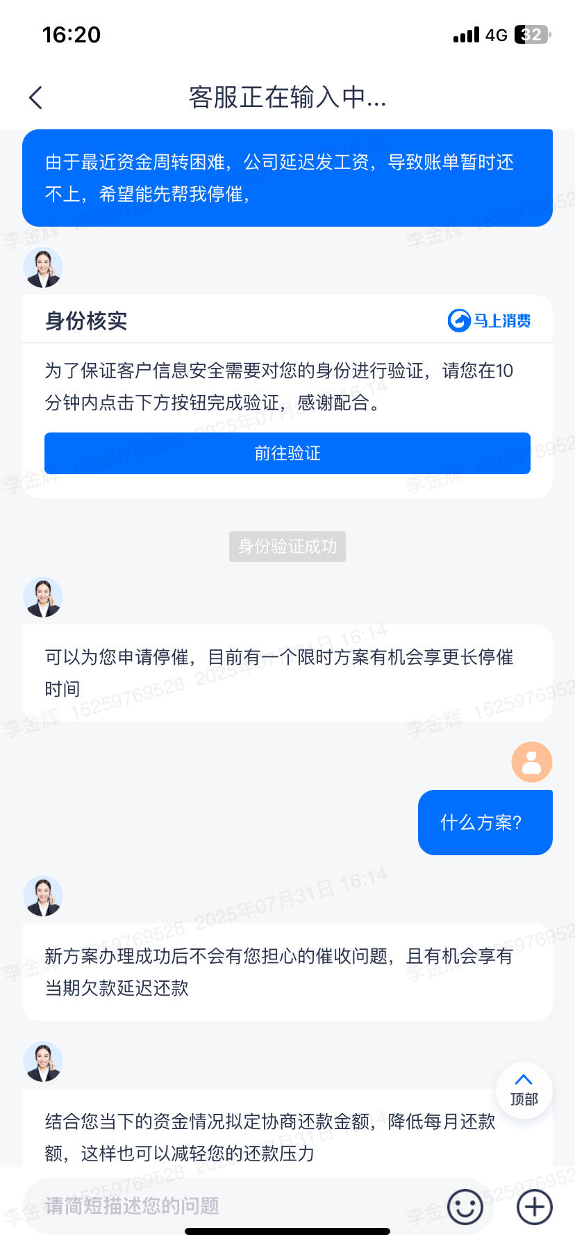 AF60506A04FF4701A6B598E70CF575FD.jpg