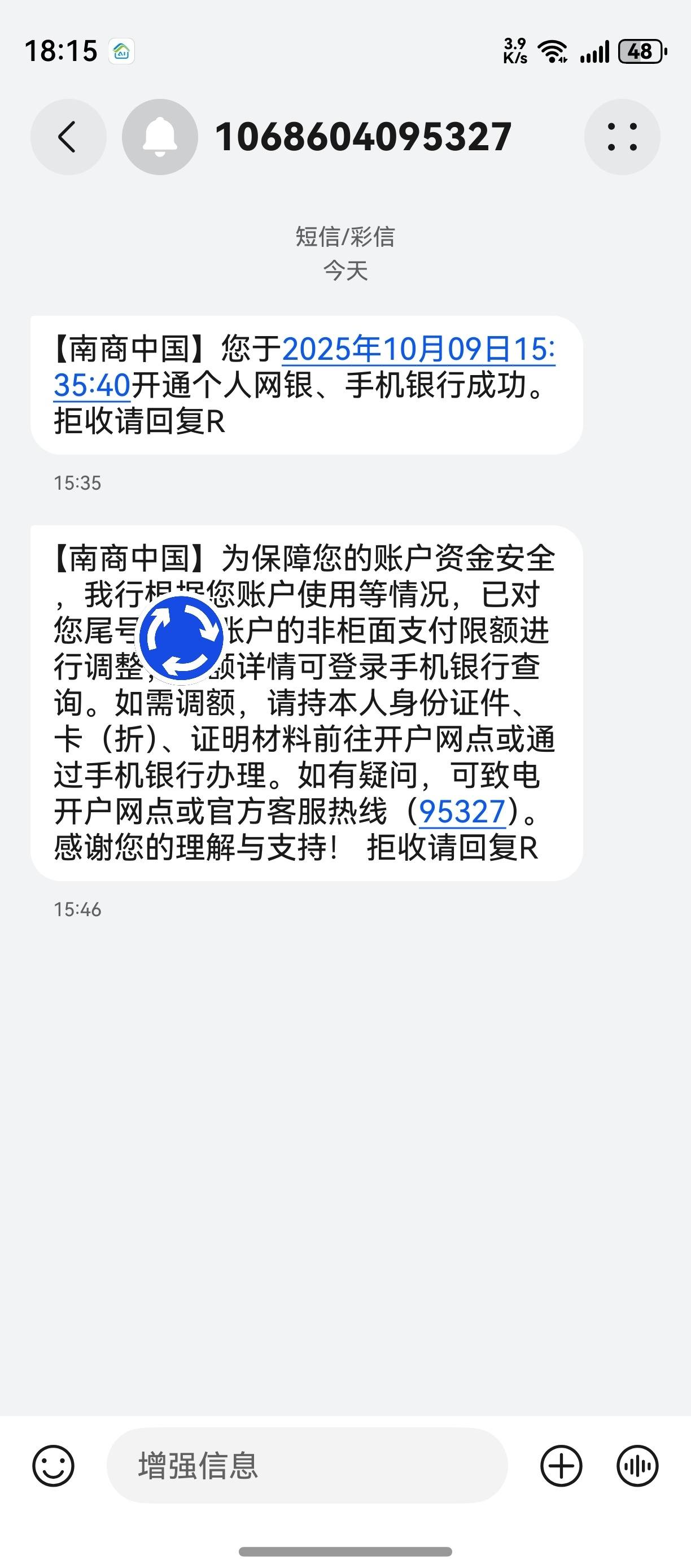 南洋商业银行储蓄卡- 储蓄卡版块- 信用卡论坛-我爱卡会员社区-信用卡持卡人的交流平台
