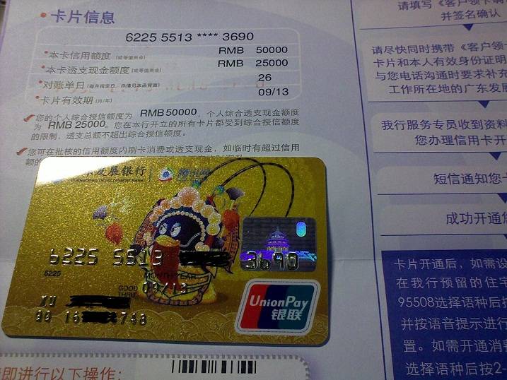 关于短信激活手机卡怎么激活使用的呢的信息 关于短信激活手机卡怎么激活使用的呢的信息