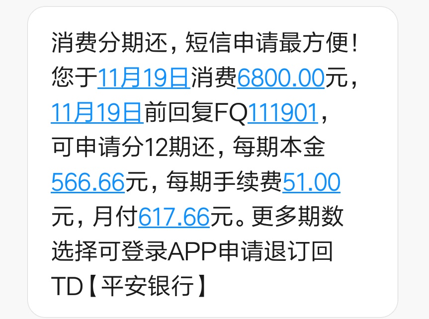 85d258b88090090f9d8e0eaa1e3a6948.png