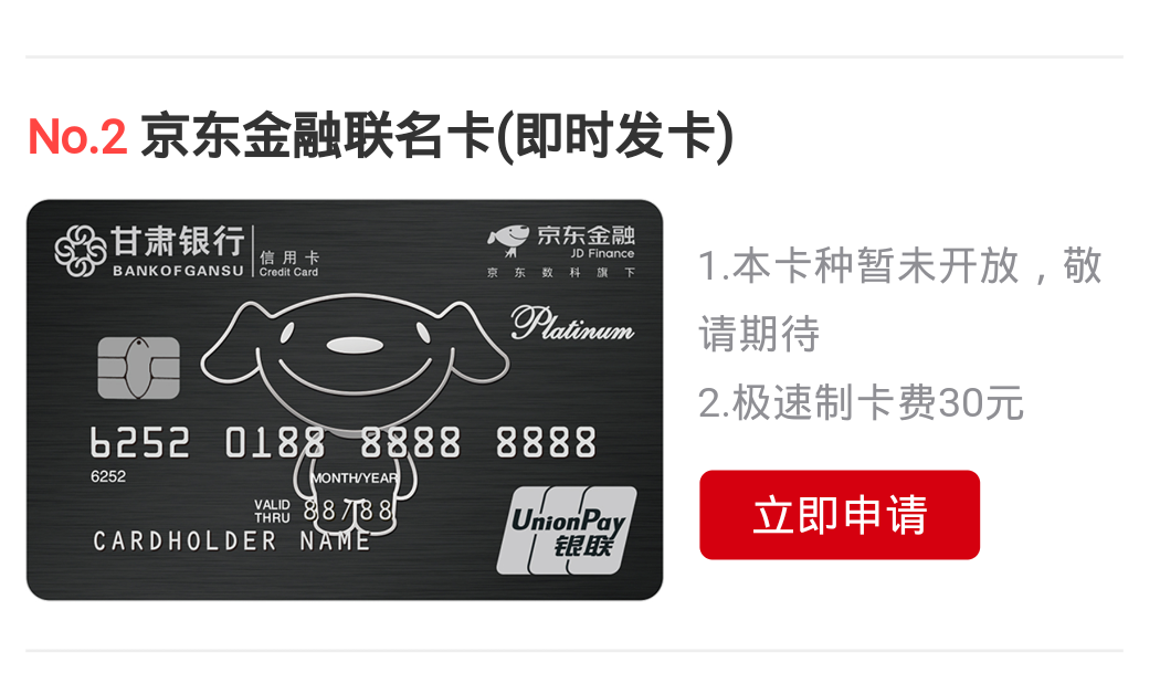 6ff831df6fe674802bf349c6551fda44.png