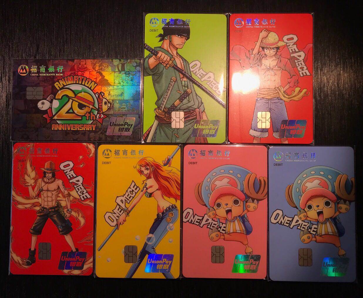 招行海贼王借记卡七种