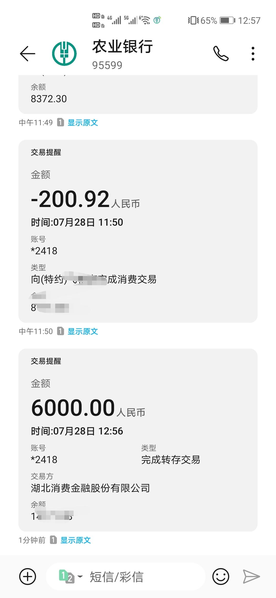 万卡图片,玖富(第2页)_大山谷图库