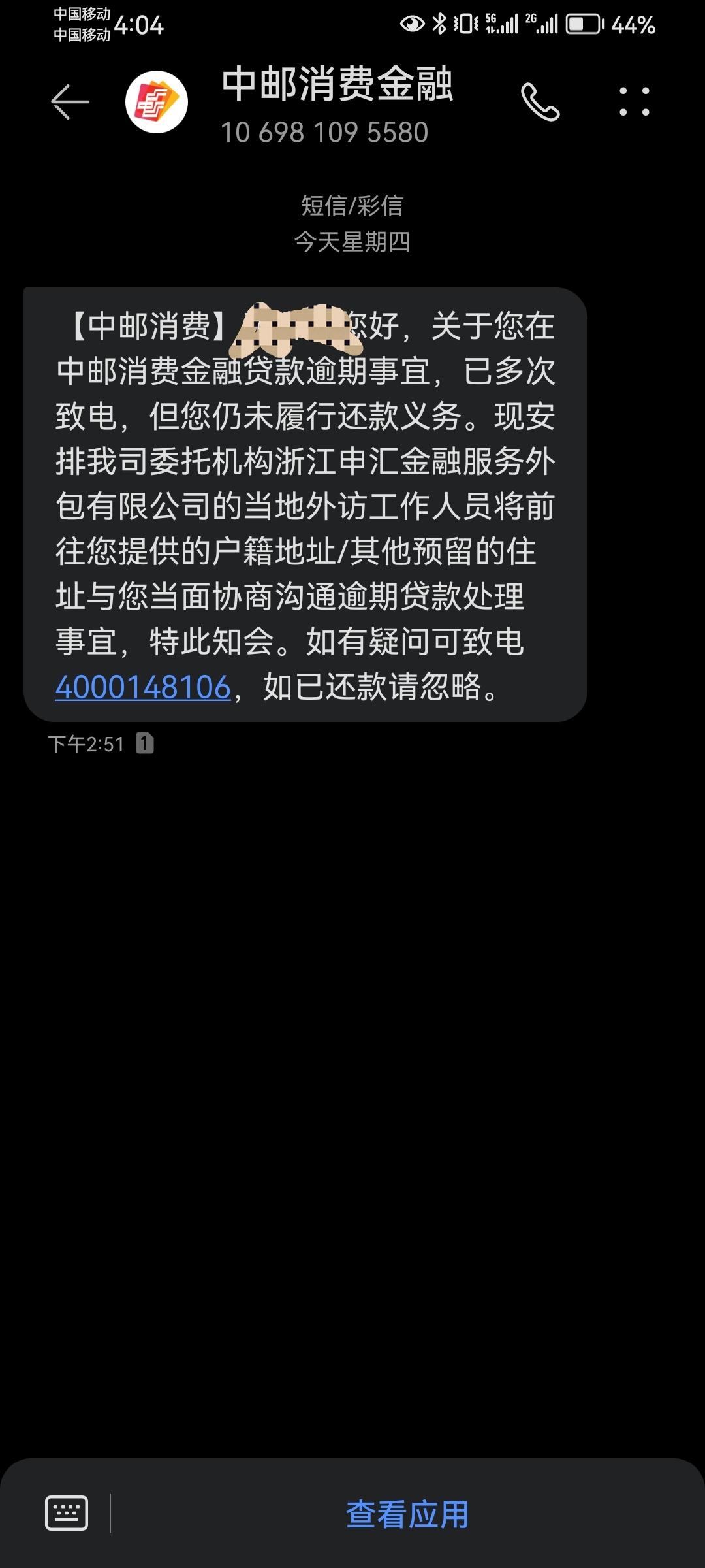 cc89b5b82d8bc09cd37834f4439f7394.jpeg