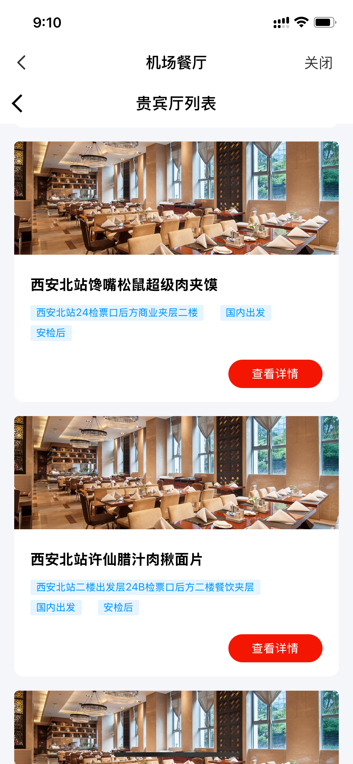 21fc0faf56d9b659a45fedbd87c1df4c.png
