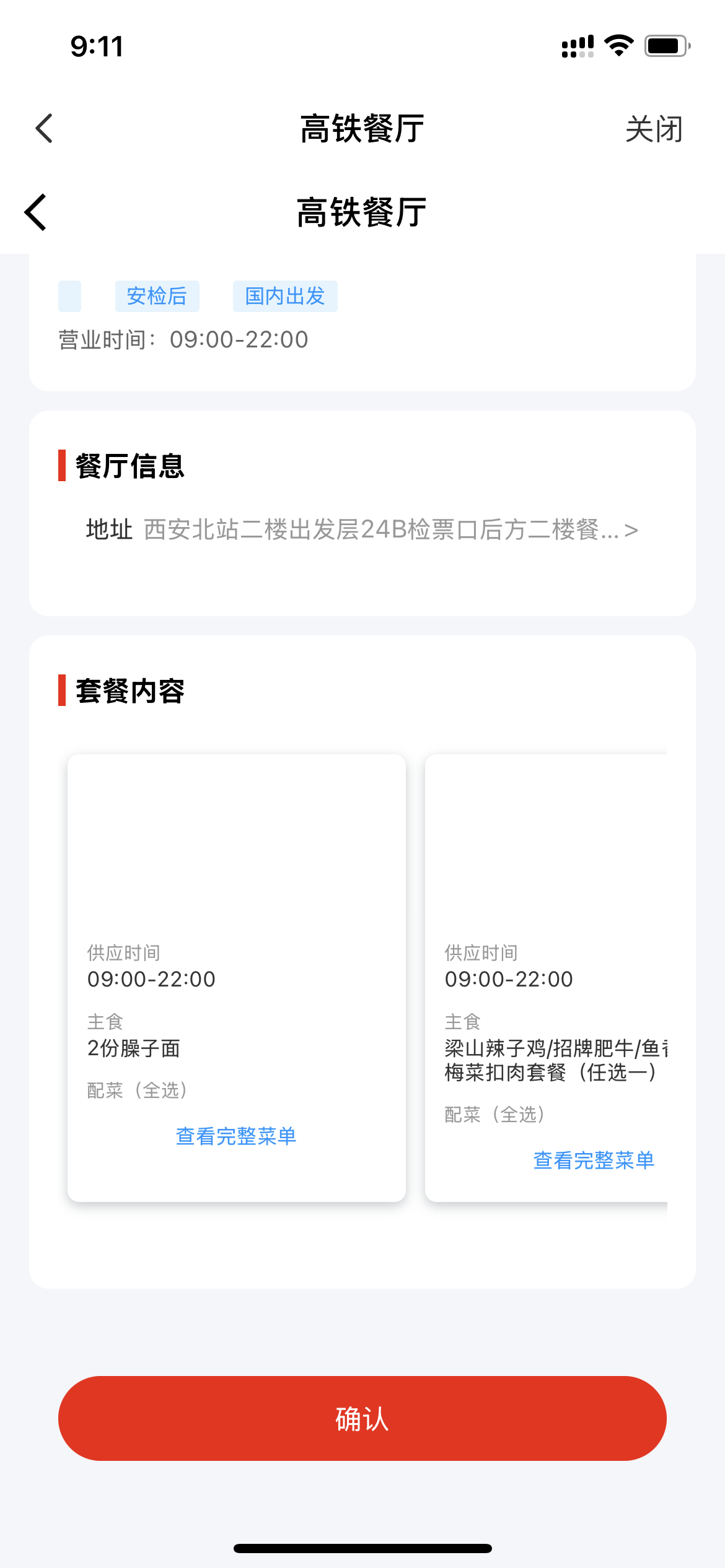 d541a23344937f80119830bf51fa4dd0.png