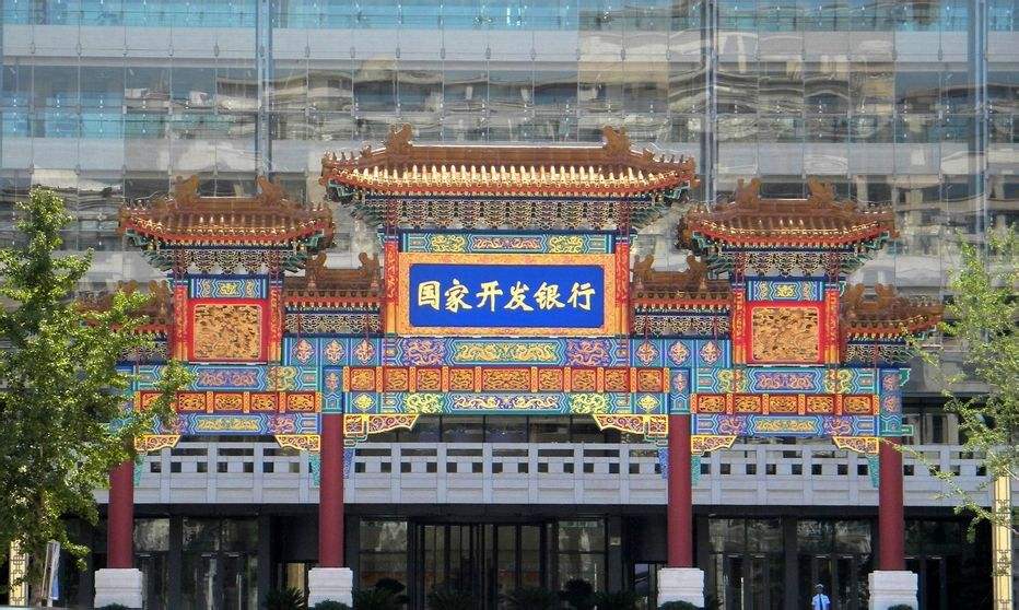 长城证券入股的p2p平台凉了大麦理财被立案