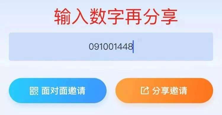 哆啦A夢(mèng),交行,優(yōu)逸白金信用卡,信用卡