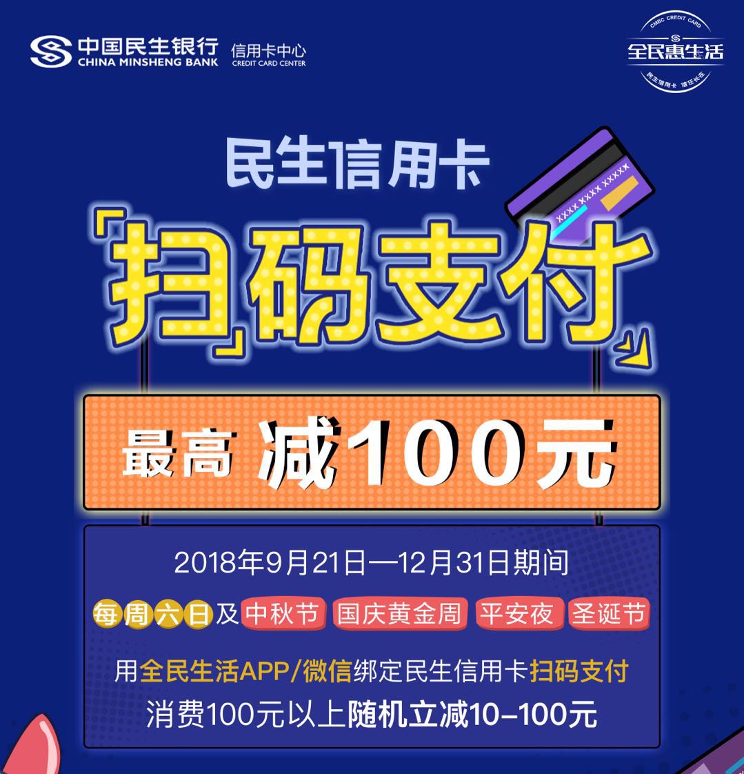 20180923020945564.jpg
