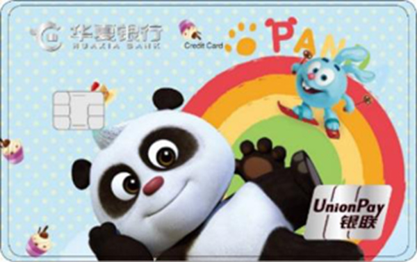 ceaa6a0246be4918abcc0b01563f1f5f.jpg