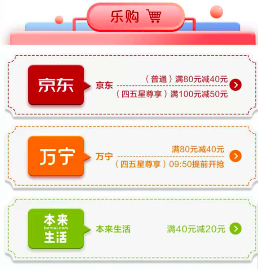 屏幕快照 2018-10-15 15.47.04.png