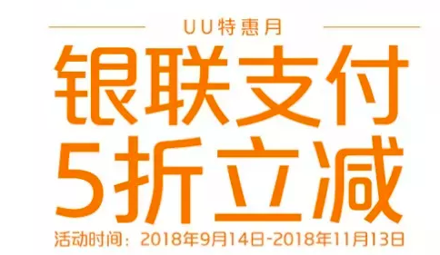 屏幕快照 2018-10-15 16.13.16.png