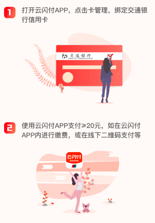 屏幕快照 2018-10-16 17.12.30.png
