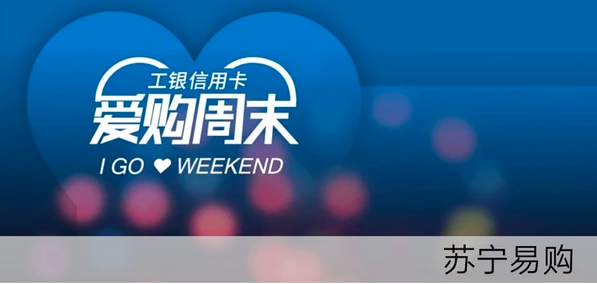WX20181109-133958.png