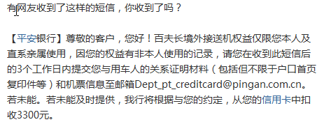 f7a615359e70d0b7f7caf62d217cead5.png
