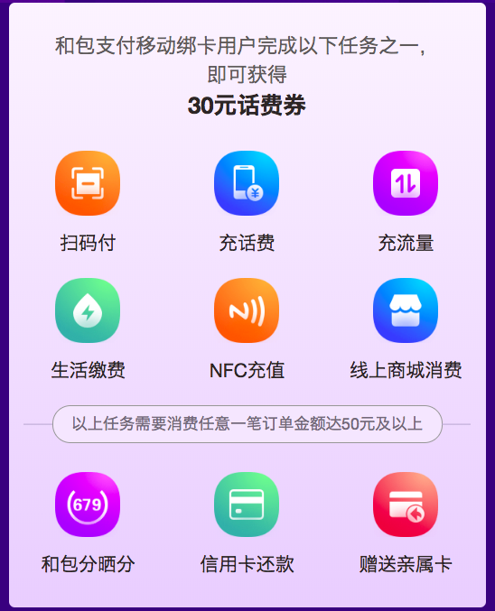 屏幕快照 2018-11-13 下午4.15.33.png