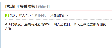 平安.png