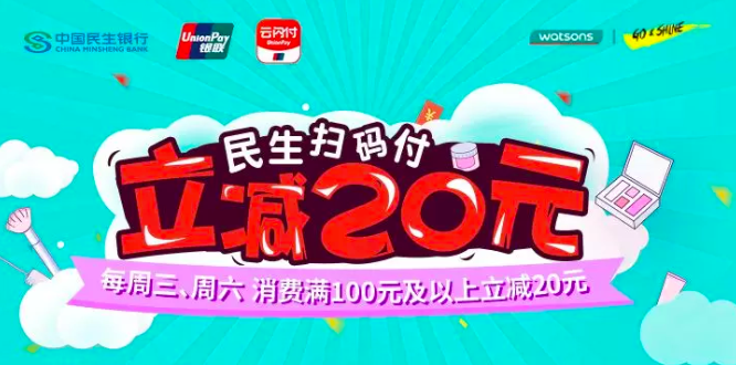WX20181114-141015.png