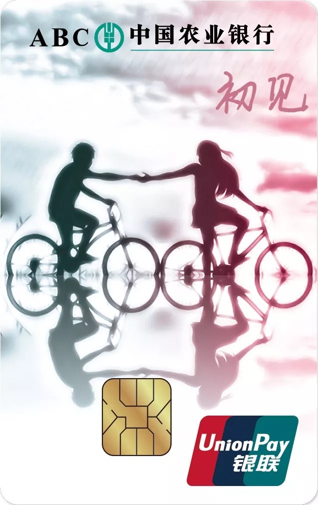 580B0563-FF03-4C5F-9603-FCB42165F851.png