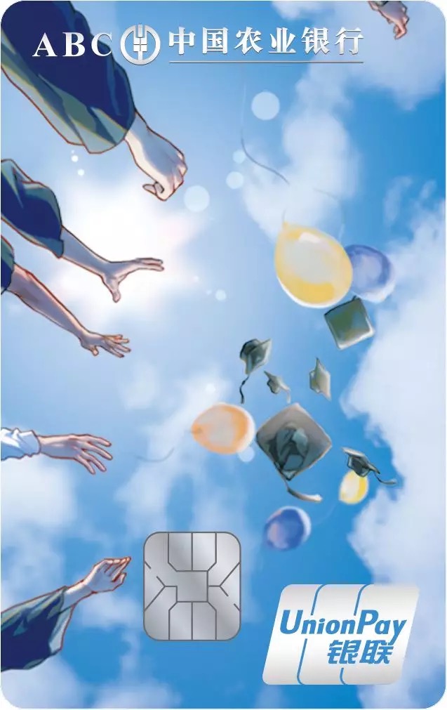 57A6187D-9667-46B5-A3F4-2B5BE1BEE5F2.png
