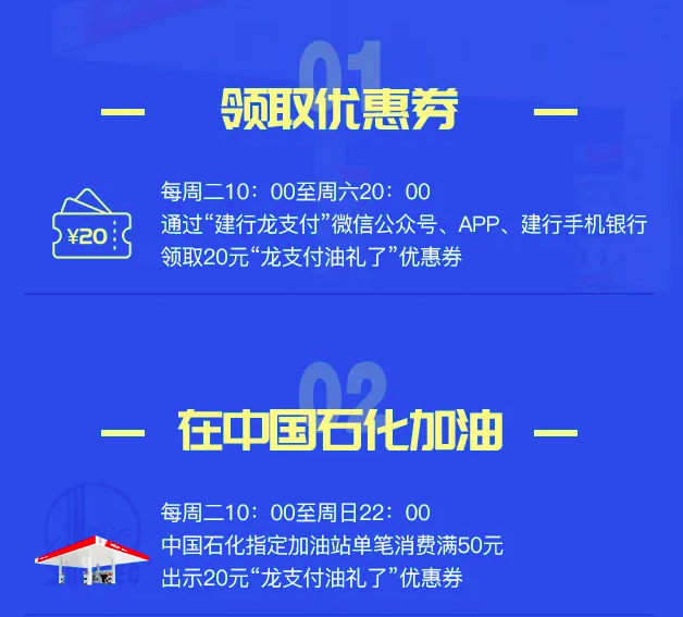 屏幕快照 2020-12-03 下午2.53.51.png