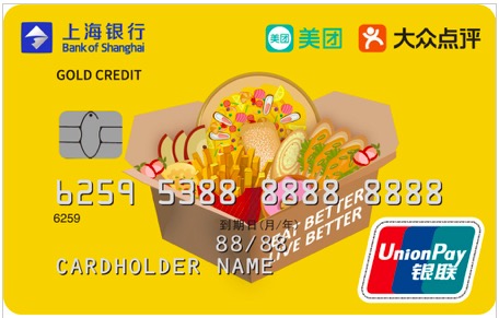 卡图